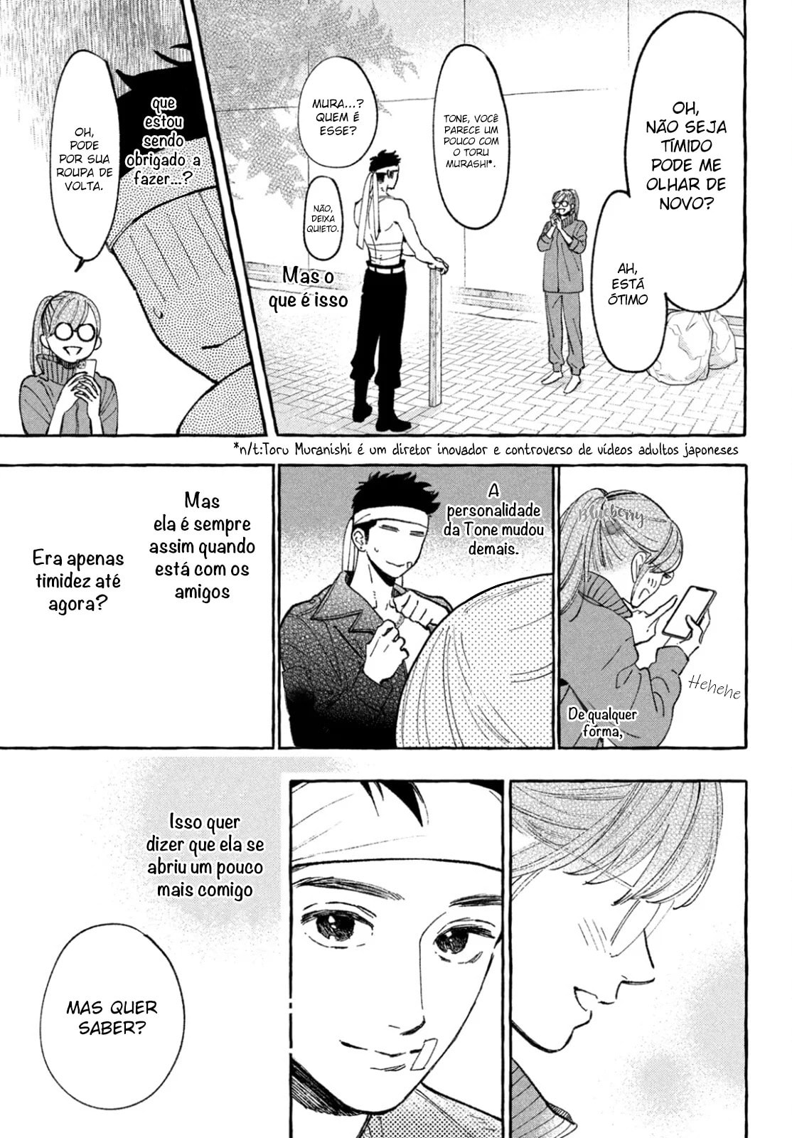 Read In the Clear Moonlit Dusk PT Manga Online