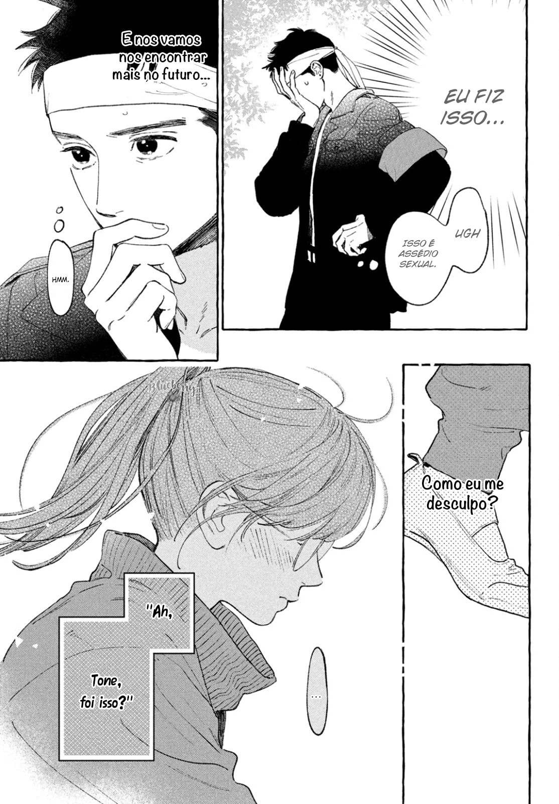 Read In the Clear Moonlit Dusk PT Manga Online