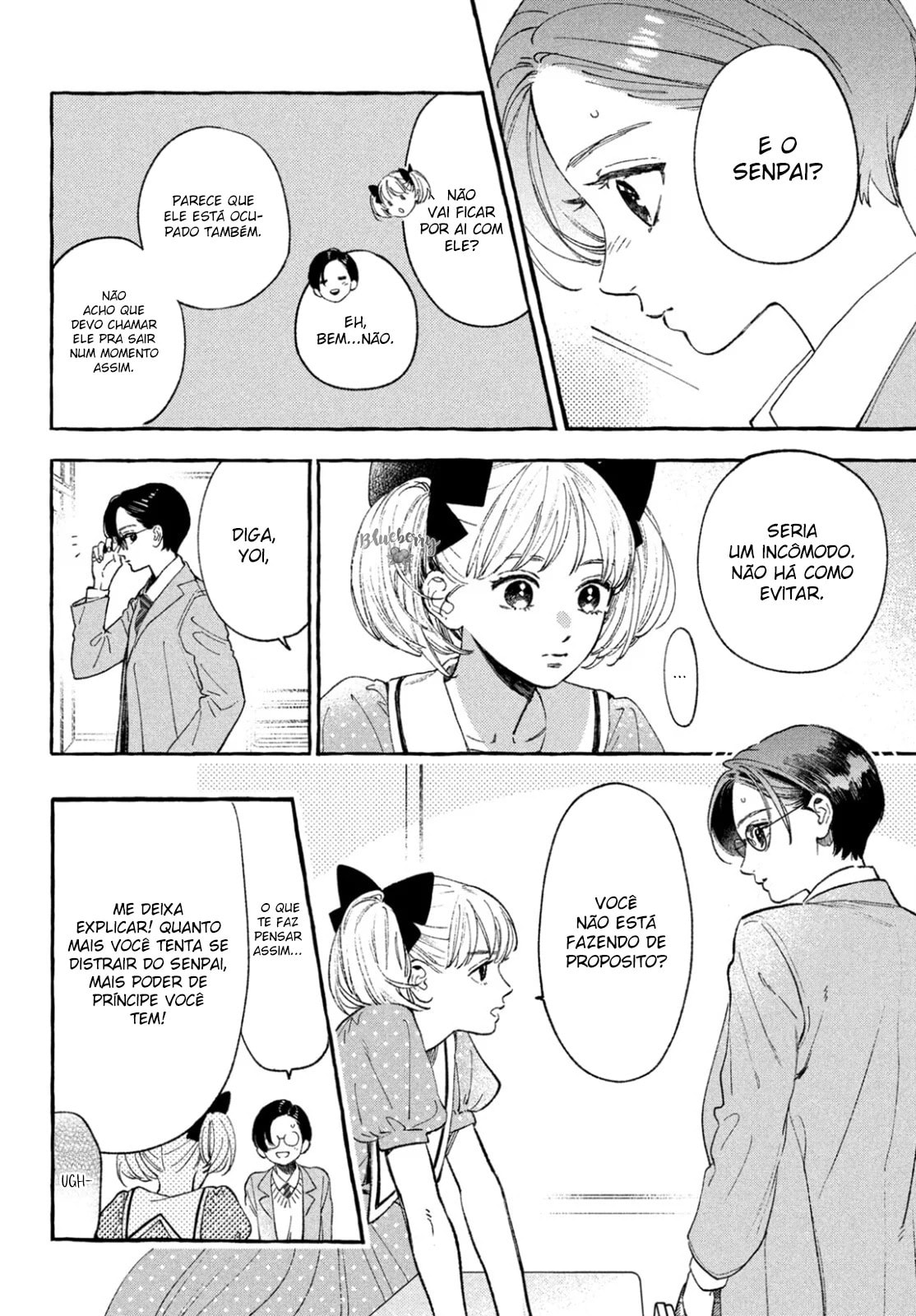 Read In the Clear Moonlit Dusk PT Manga Online