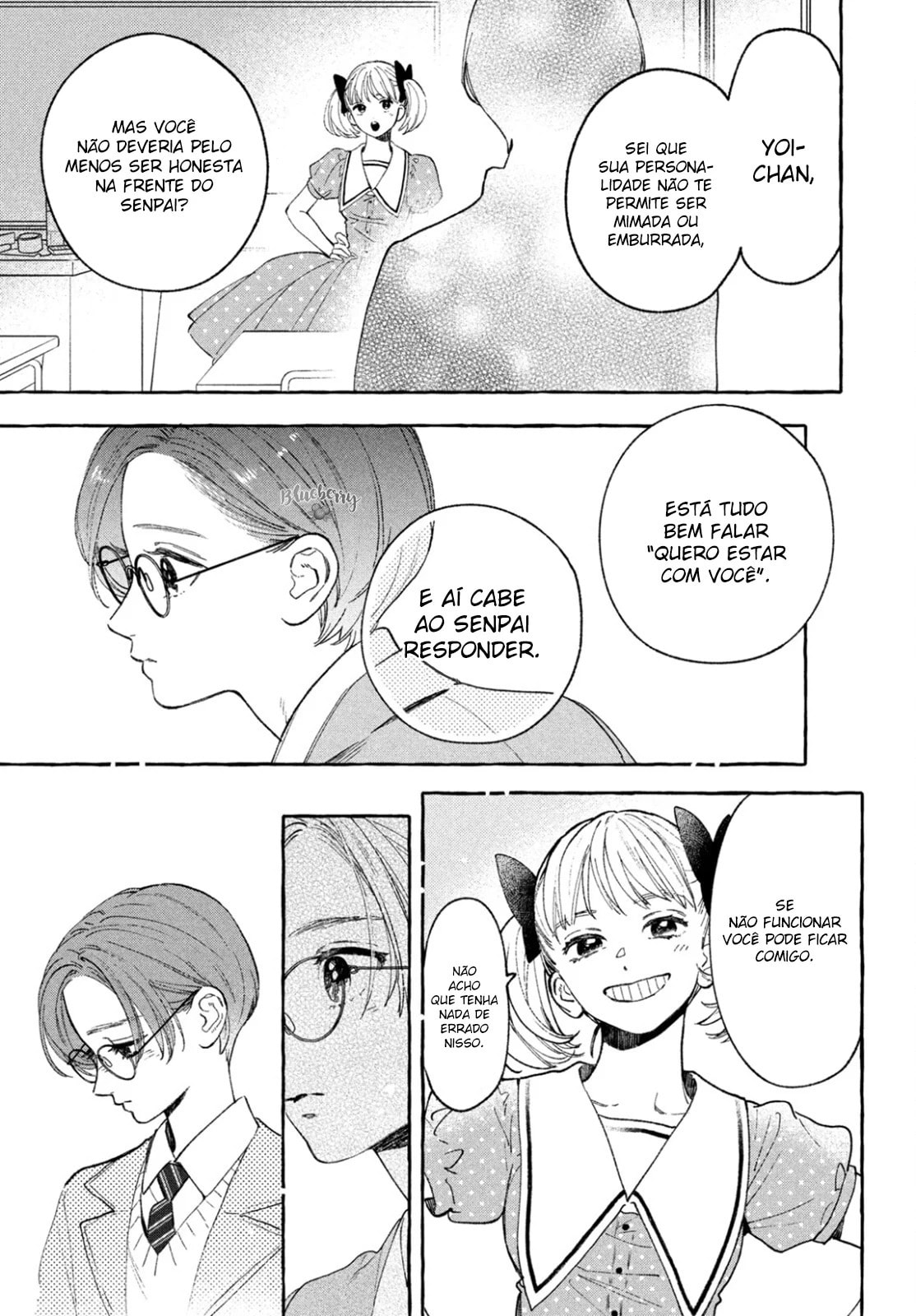 Read In the Clear Moonlit Dusk PT Manga Online