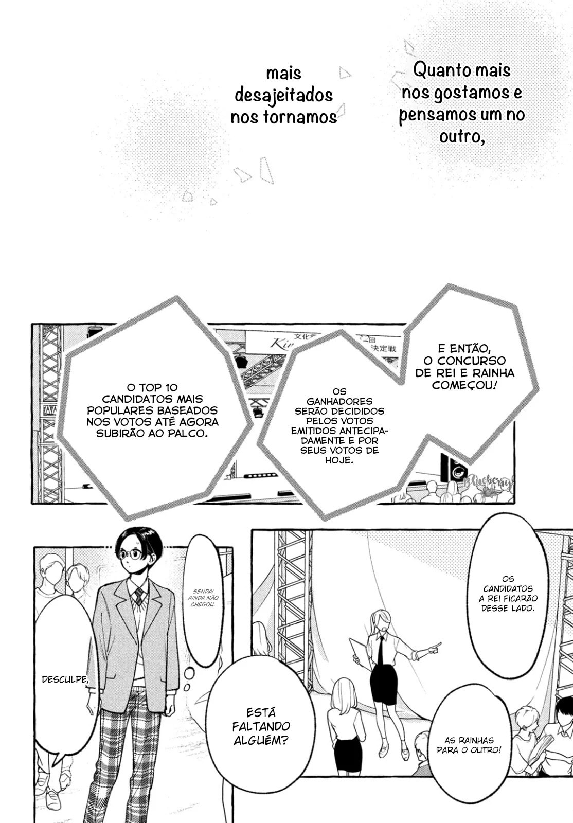 Read In the Clear Moonlit Dusk PT Manga Online