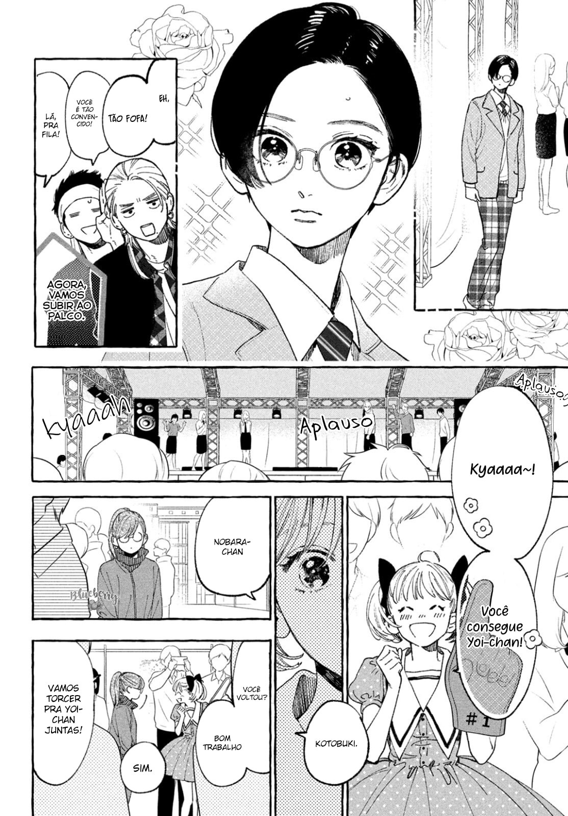 Read In the Clear Moonlit Dusk PT Manga Online