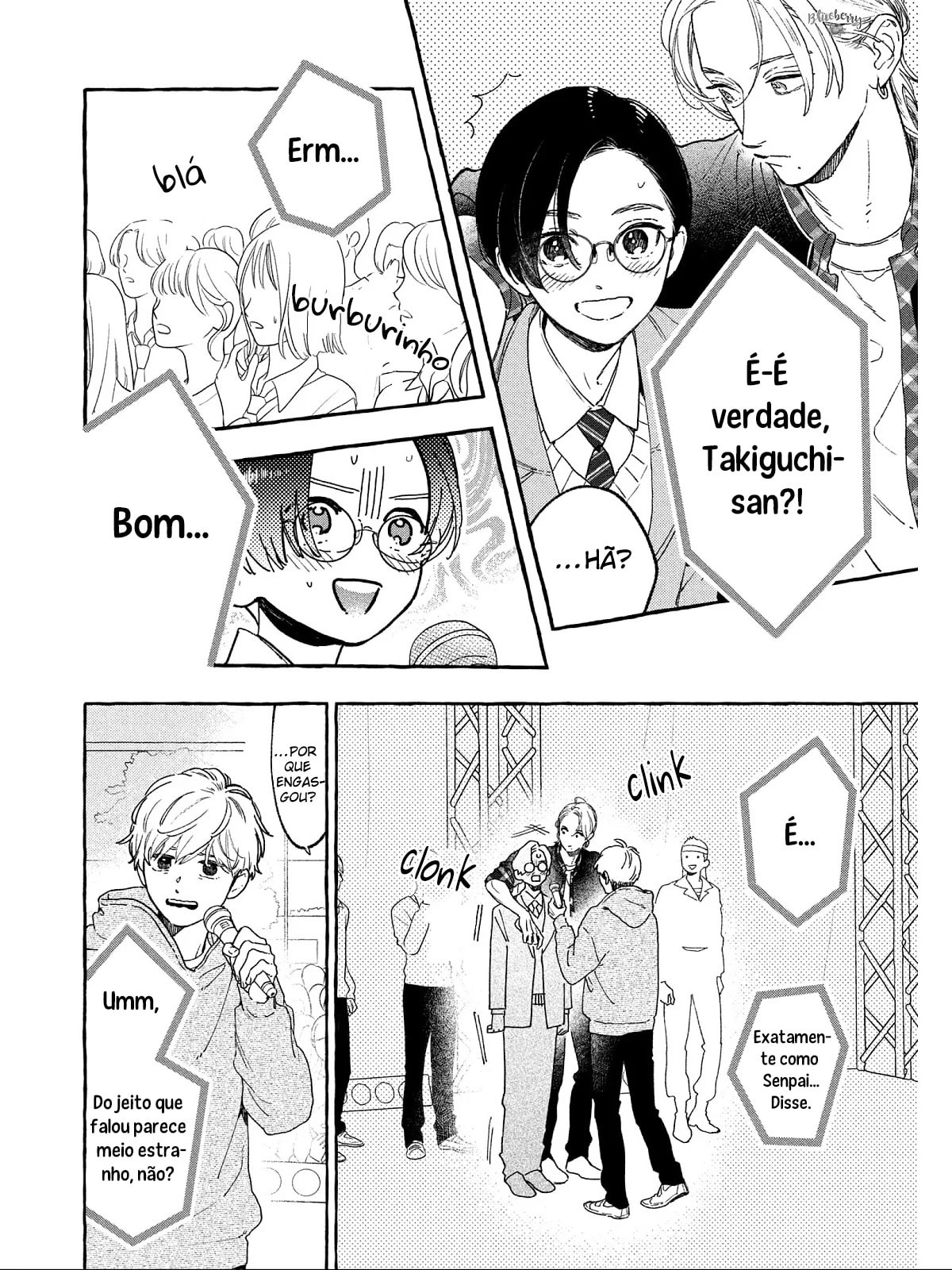 Read In the Clear Moonlit Dusk PT Manga Online