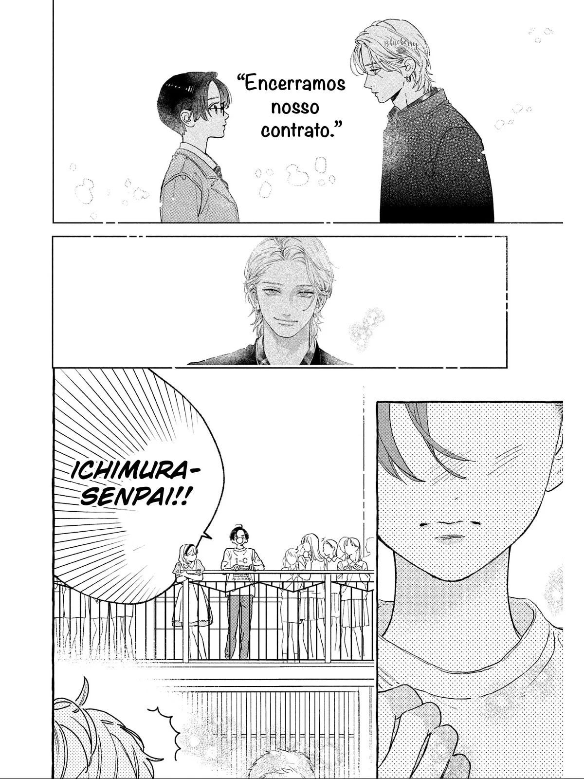 Read In the Clear Moonlit Dusk PT Manga Online