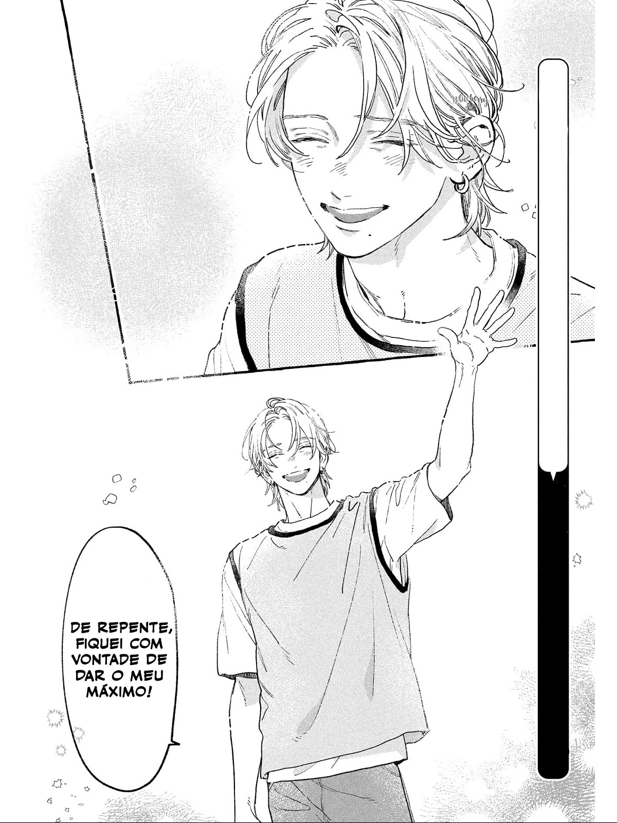 Read In the Clear Moonlit Dusk PT Manga Online