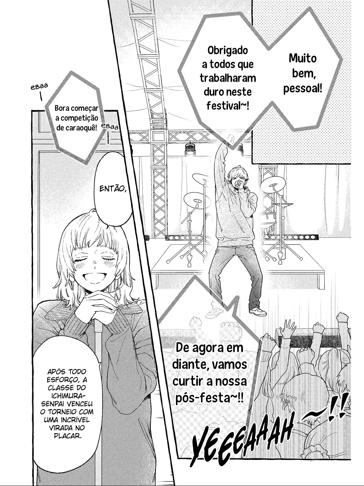 Read In the Clear Moonlit Dusk PT Manga Online