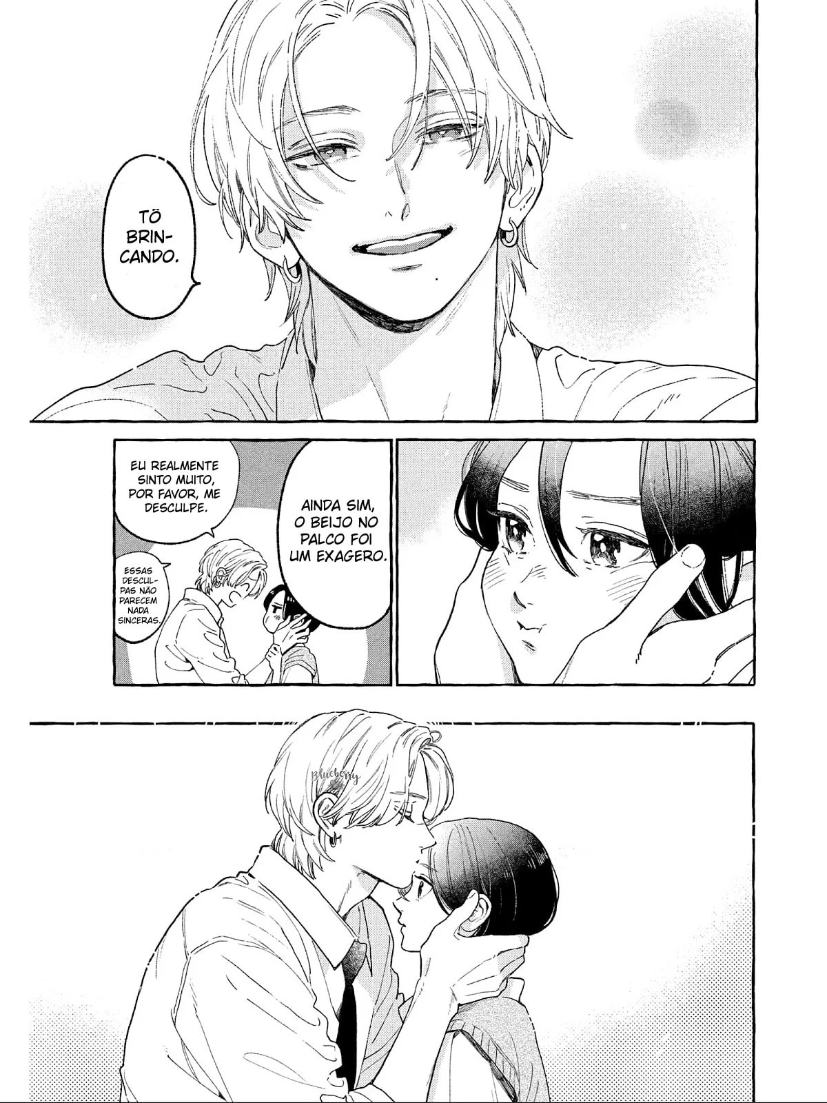 Read In the Clear Moonlit Dusk PT Manga Online