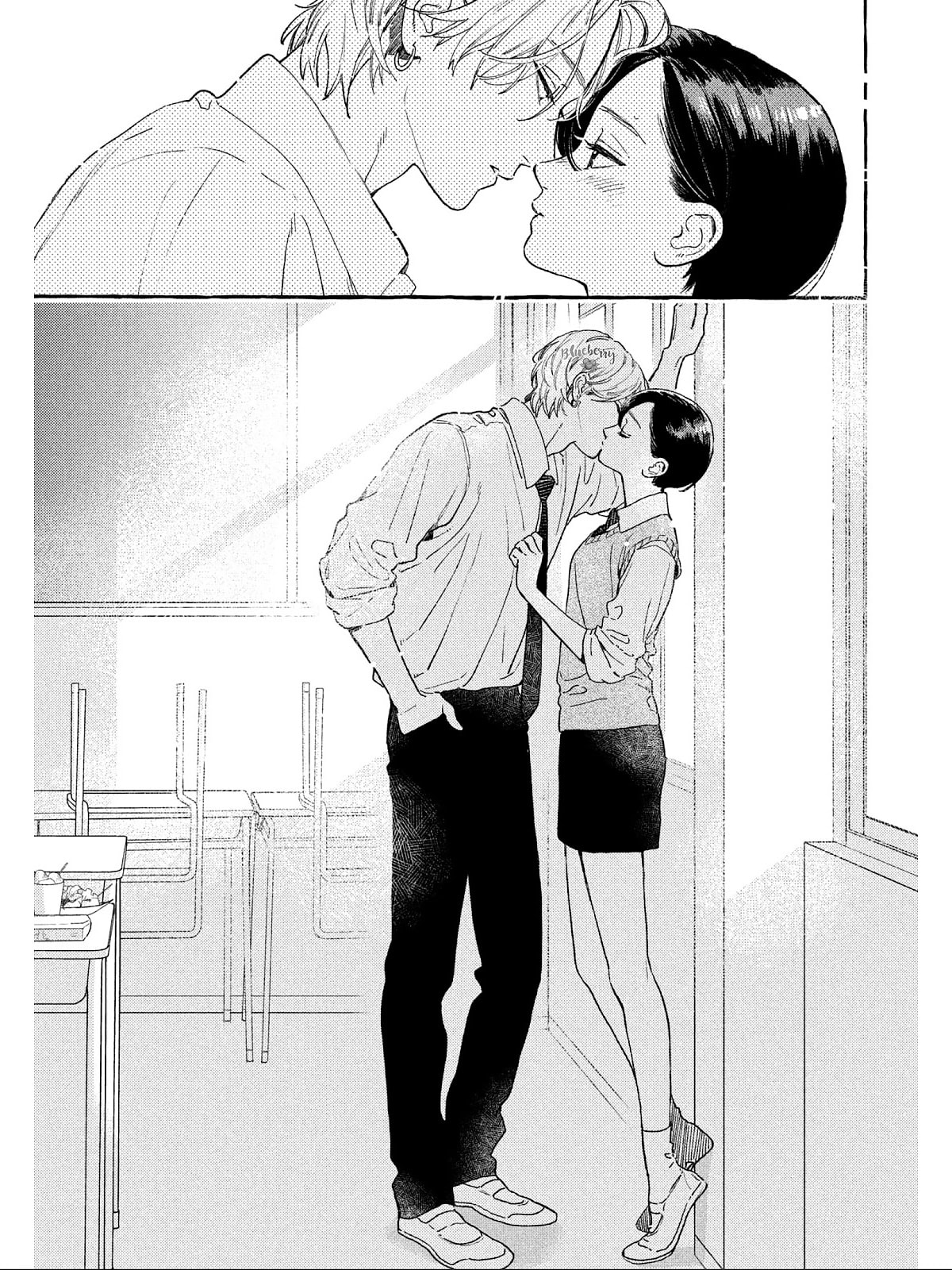 Read In the Clear Moonlit Dusk PT Manga Online