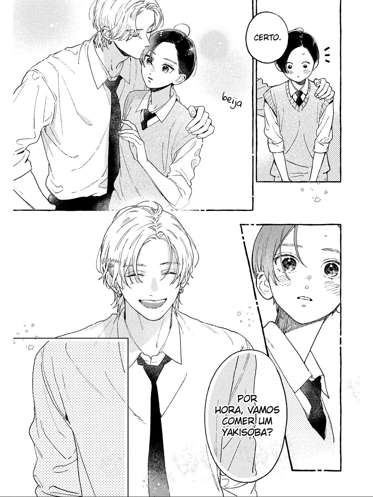 Read In the Clear Moonlit Dusk PT Manga Online