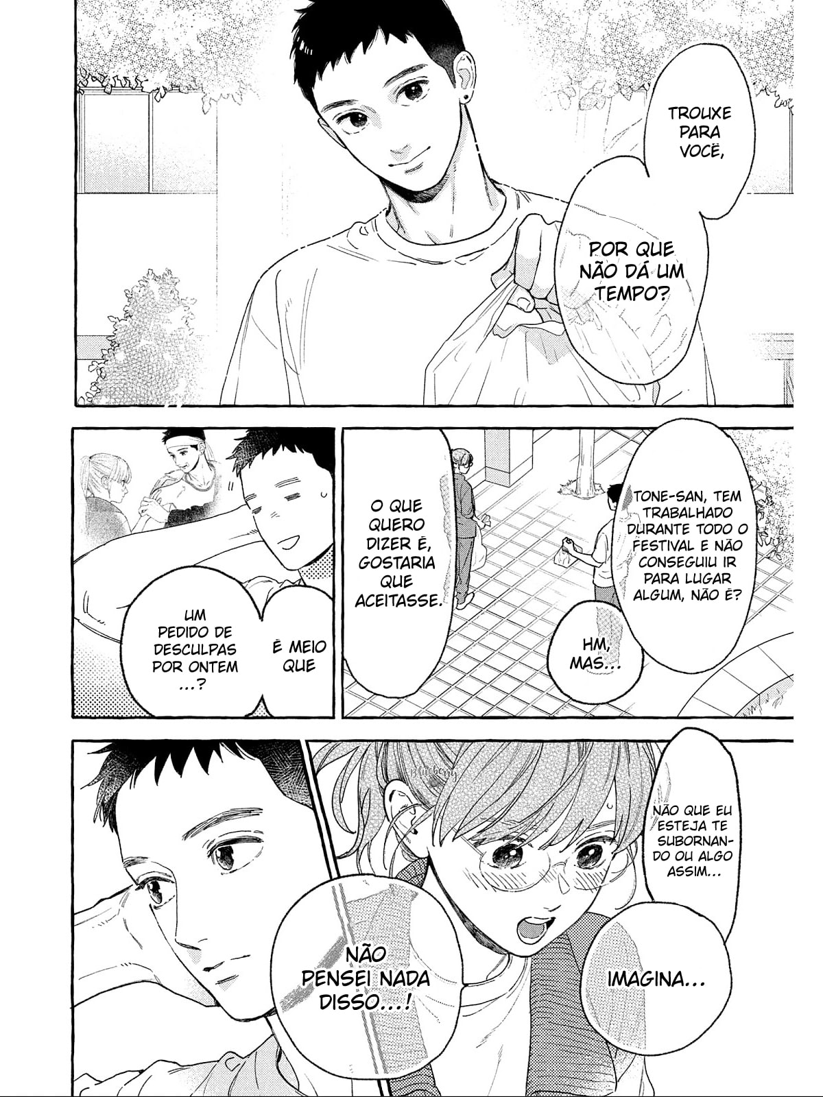 Read In the Clear Moonlit Dusk PT Manga Online