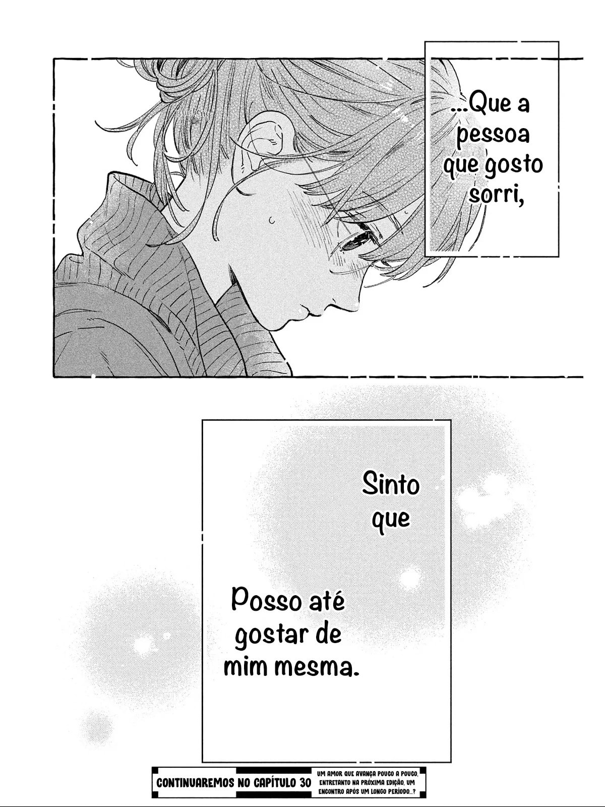 Read In the Clear Moonlit Dusk PT Manga Online