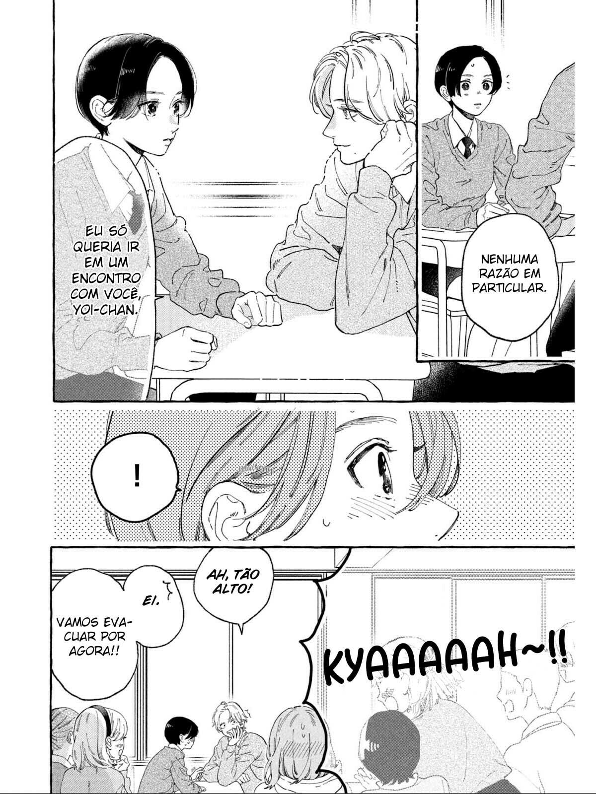 Read In the Clear Moonlit Dusk PT Manga Online