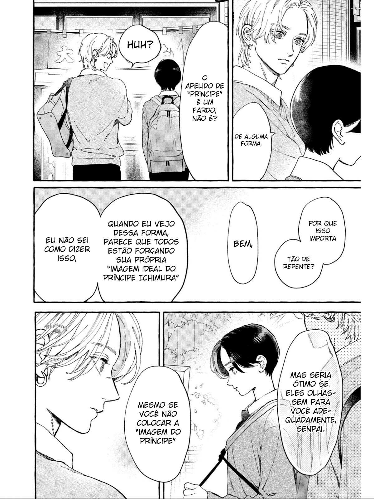 Read In the Clear Moonlit Dusk PT Manga Online