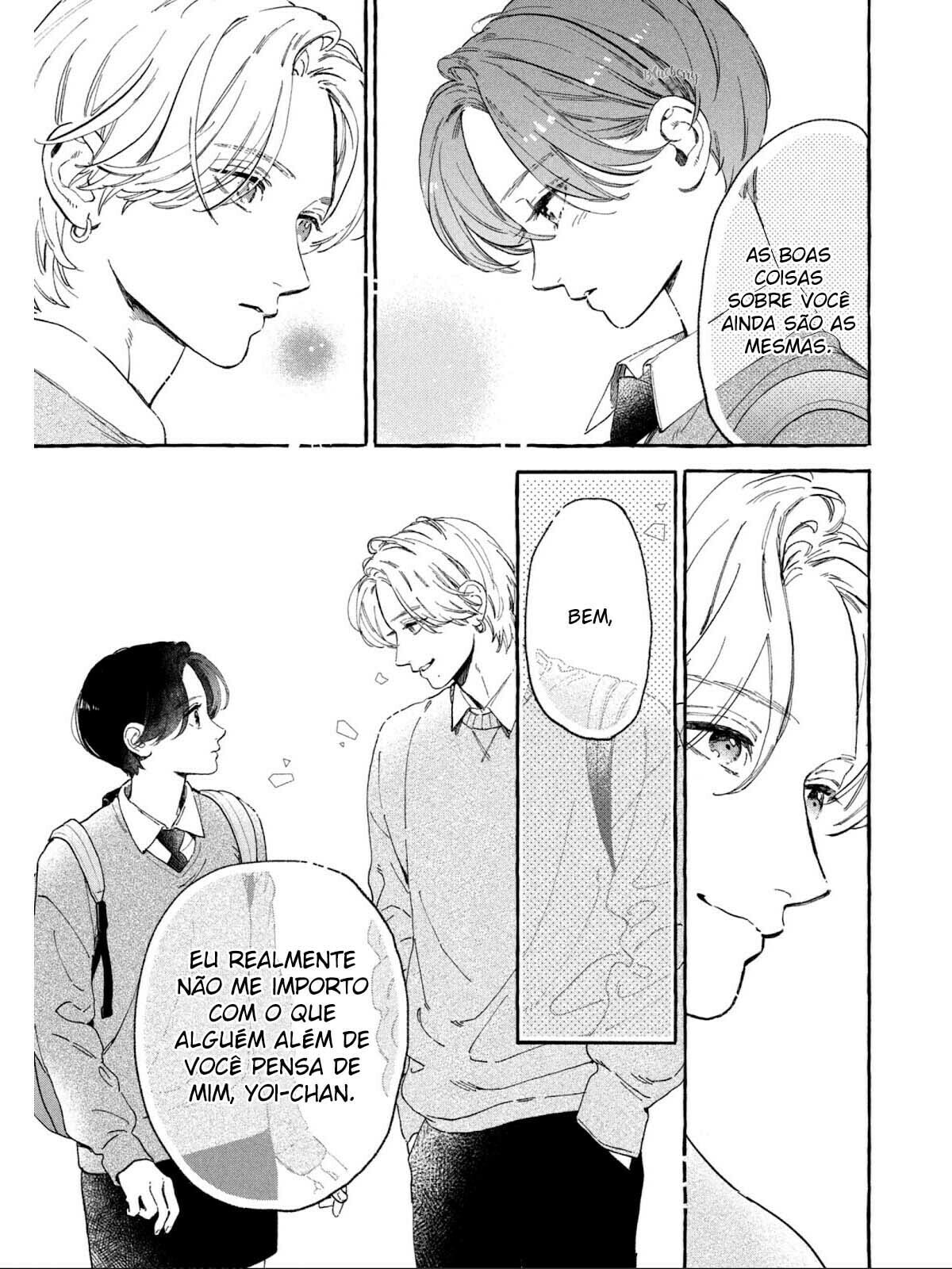 Read In the Clear Moonlit Dusk PT Manga Online