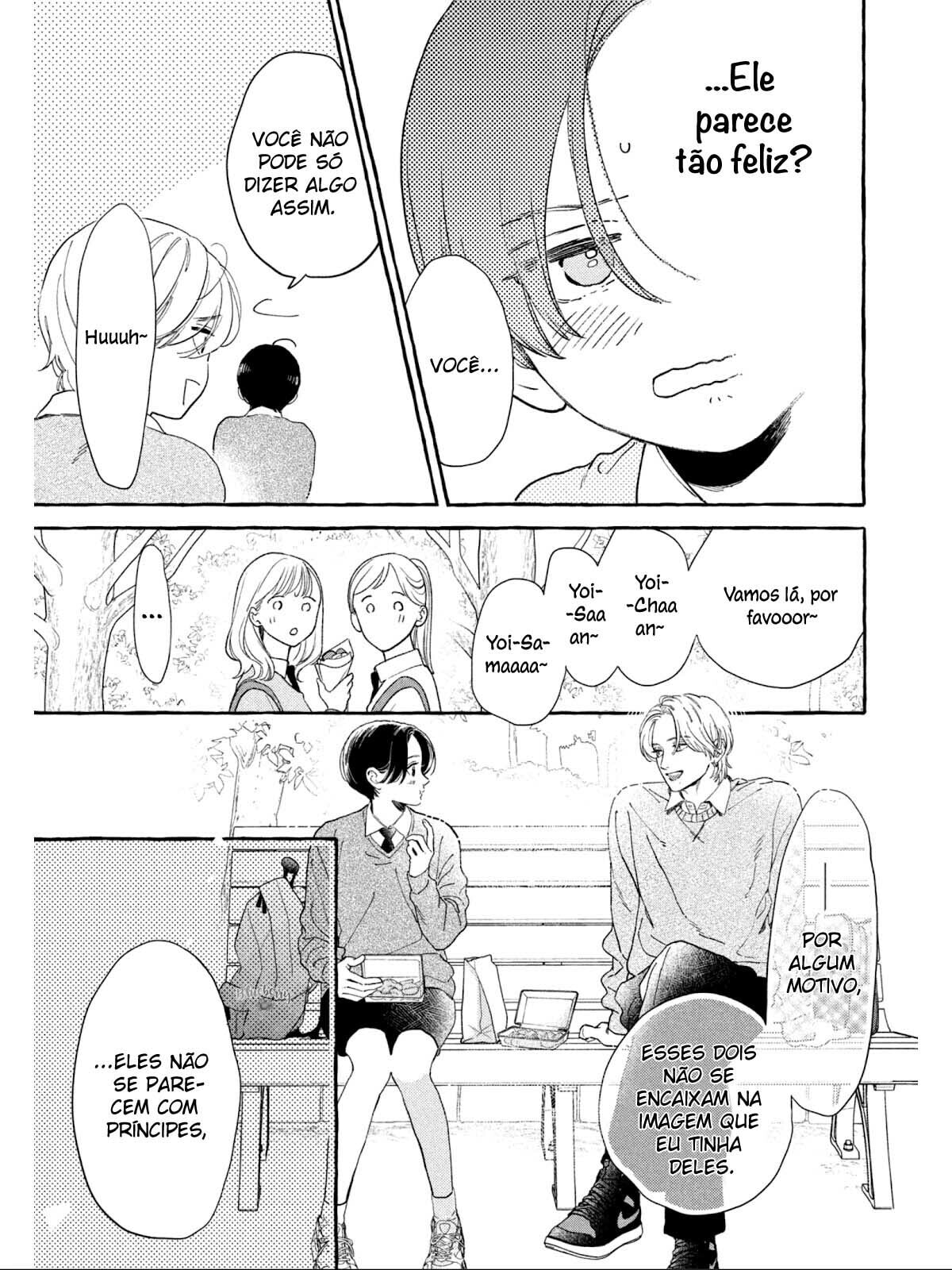 Read In the Clear Moonlit Dusk PT Manga Online