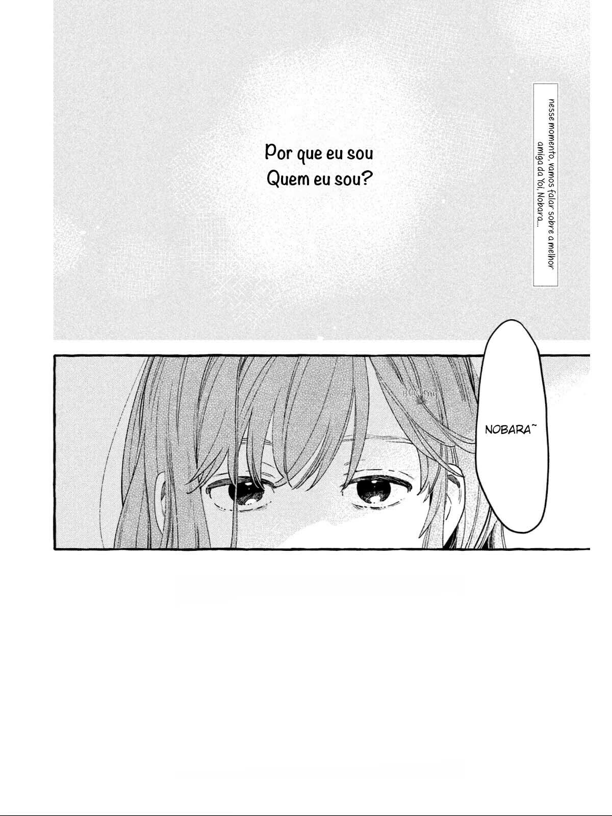 Read In the Clear Moonlit Dusk PT Manga Online