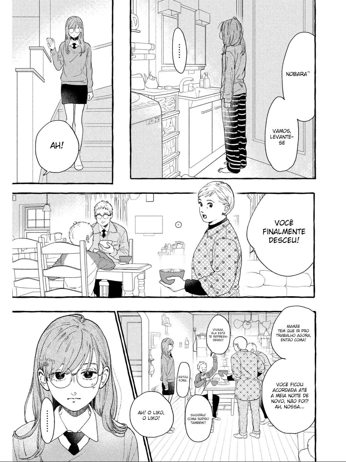 Read In the Clear Moonlit Dusk PT Manga Online