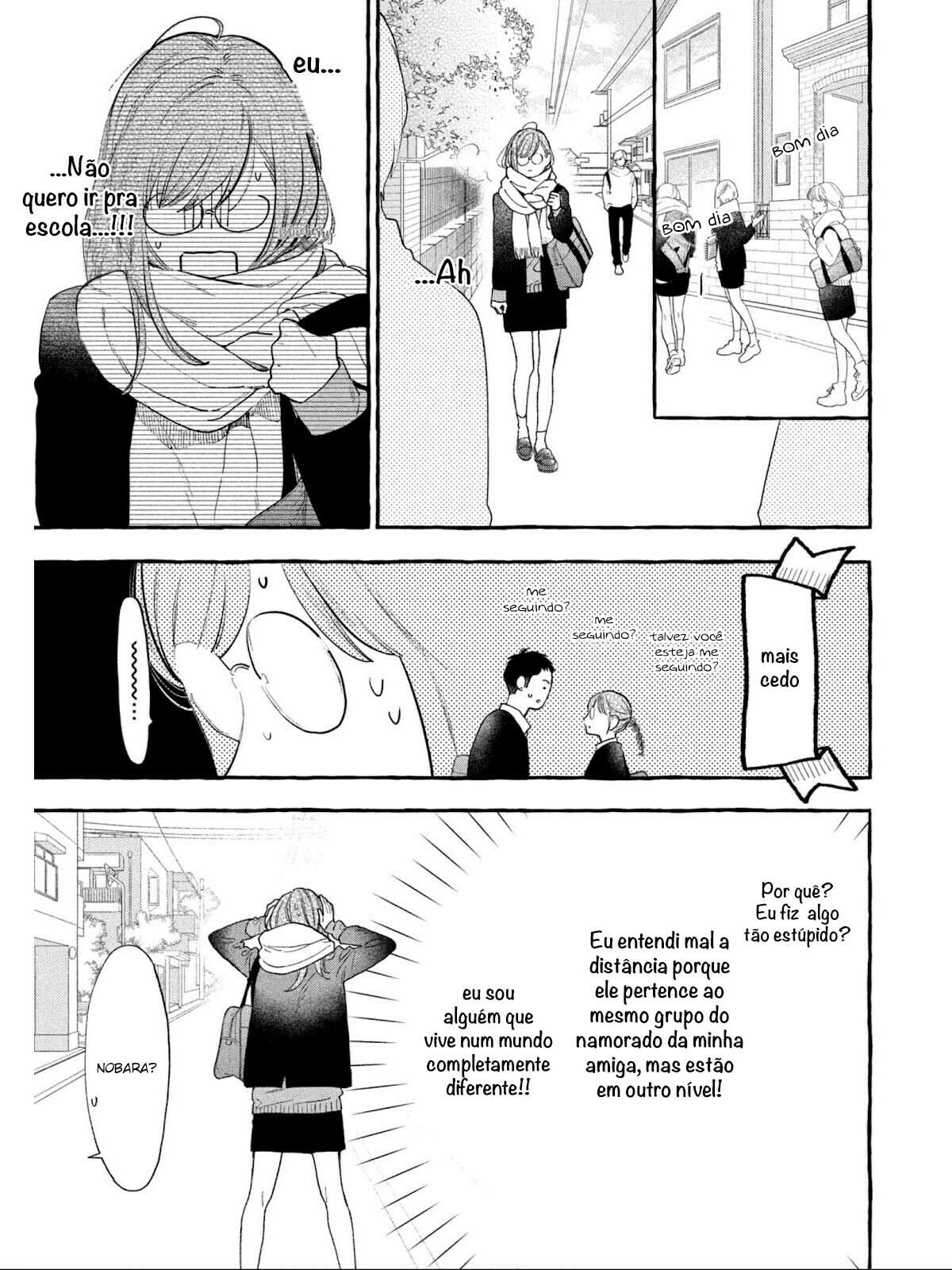 Read In the Clear Moonlit Dusk PT Manga Online