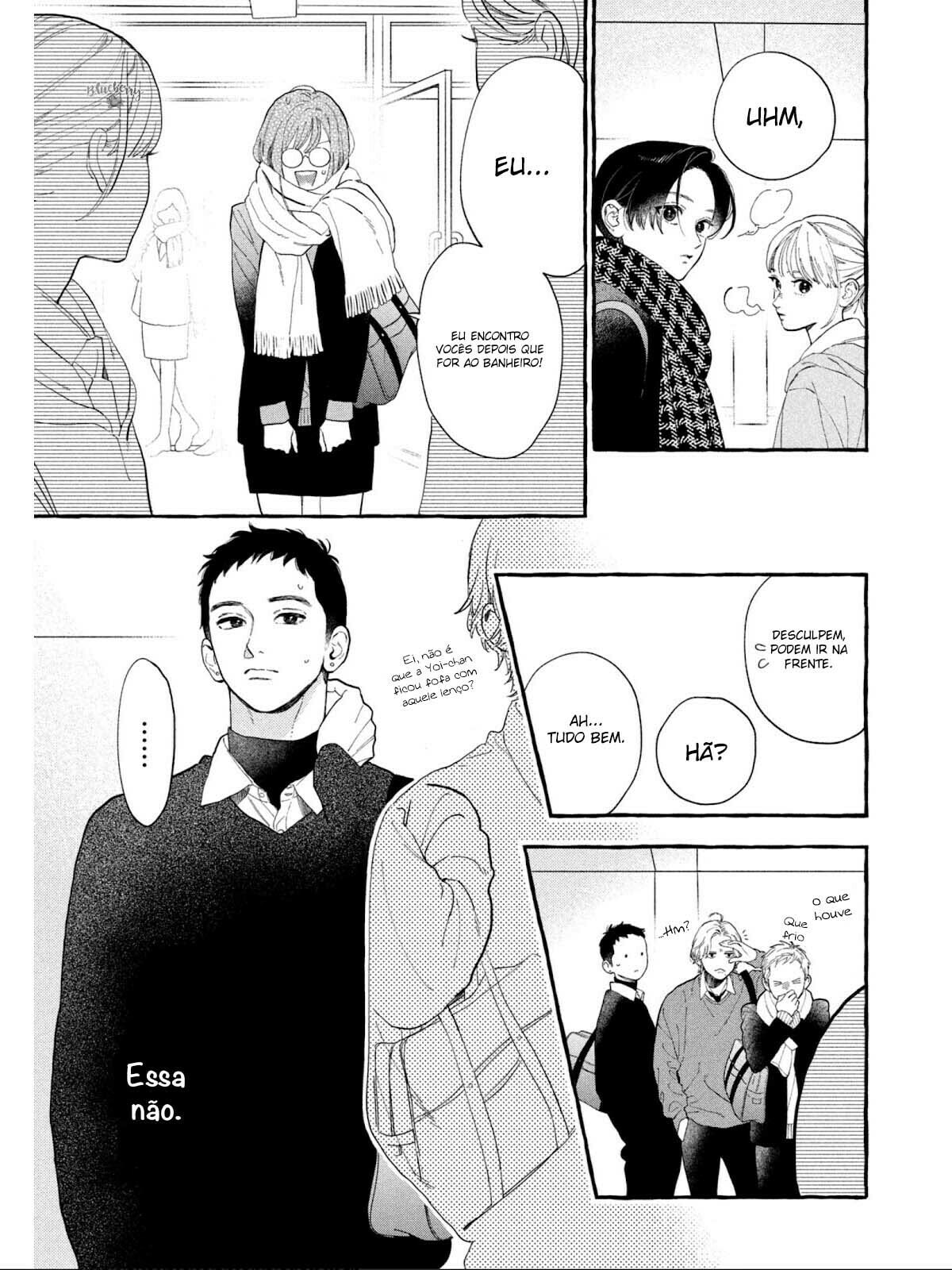 Read In the Clear Moonlit Dusk PT Manga Online