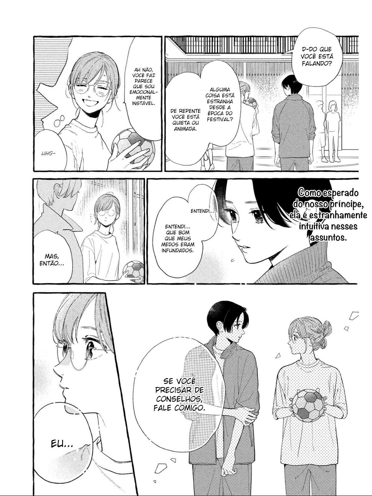 Read In the Clear Moonlit Dusk PT Manga Online