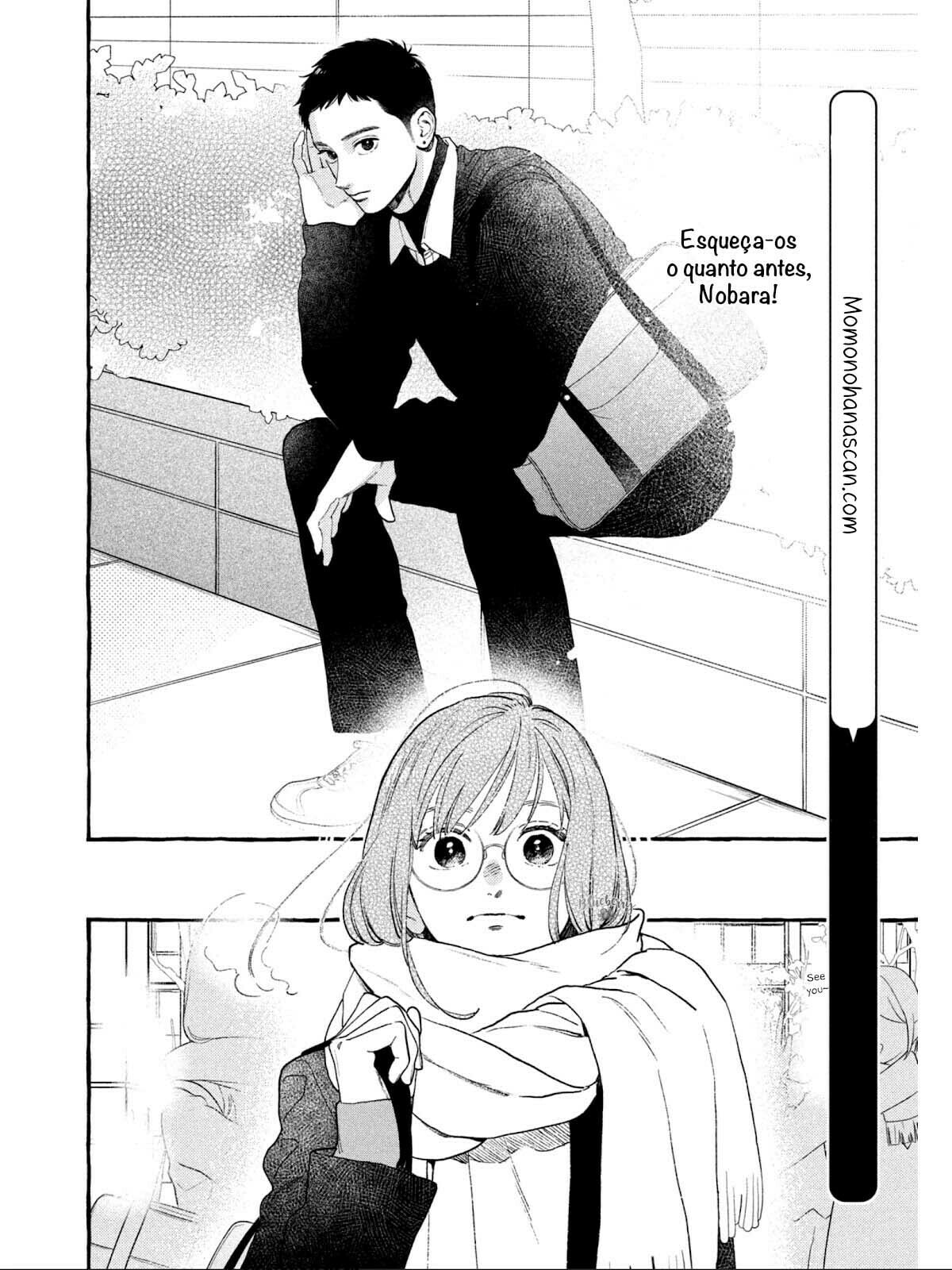 Read In the Clear Moonlit Dusk PT Manga Online