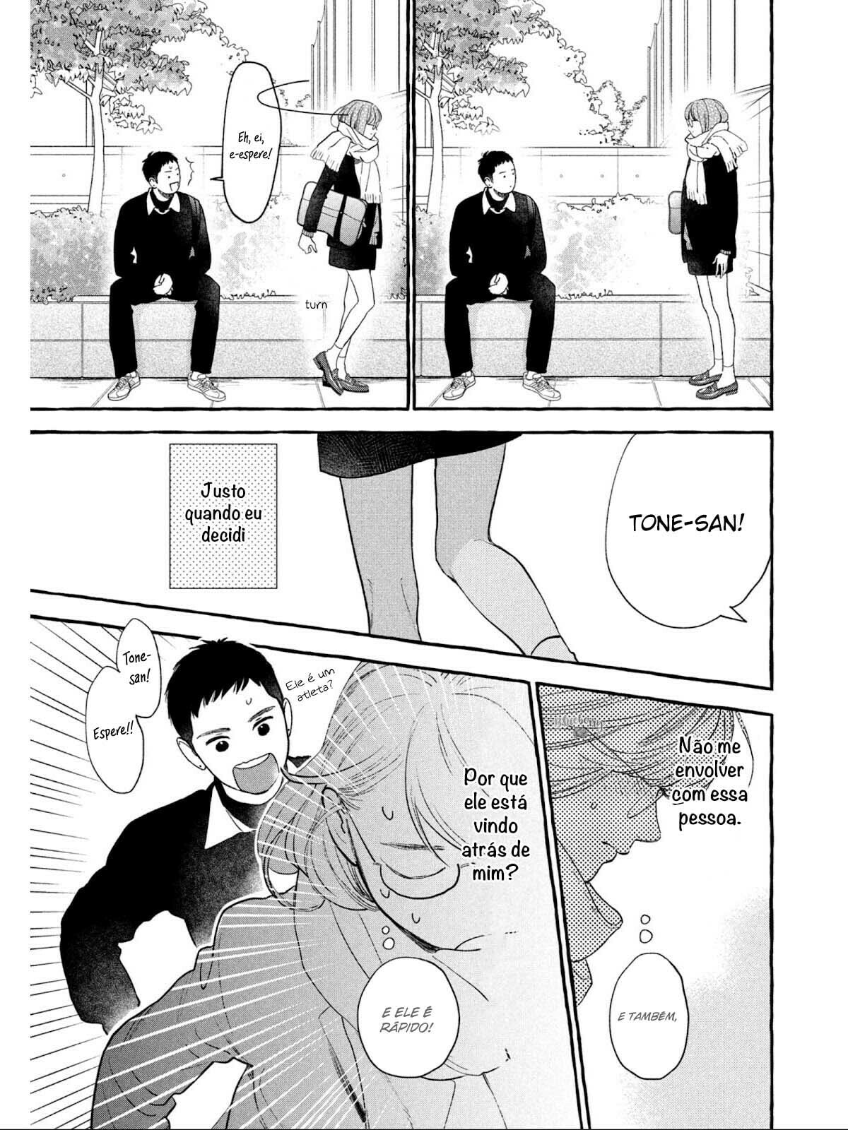 Read In the Clear Moonlit Dusk PT Manga Online