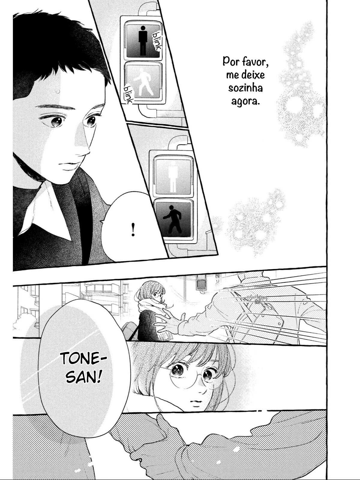 Read In the Clear Moonlit Dusk PT Manga Online