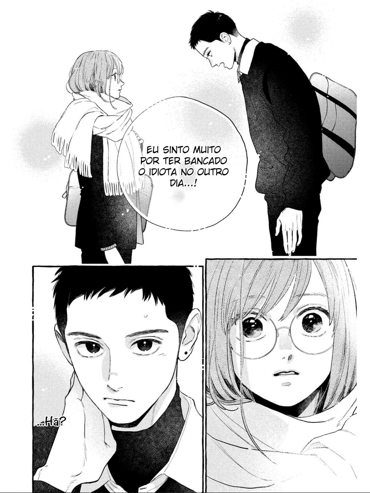 Read In the Clear Moonlit Dusk PT Manga Online