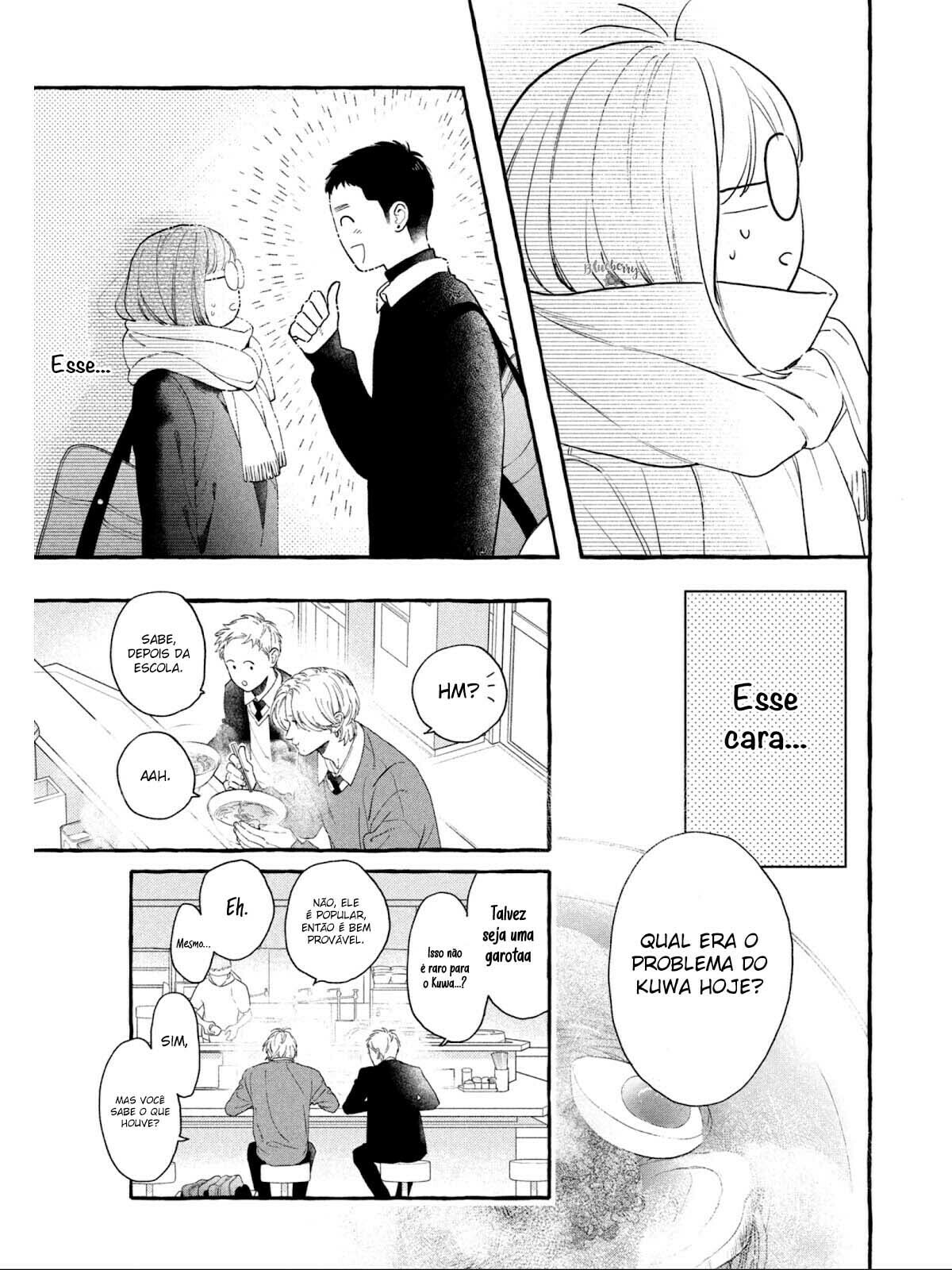 Read In the Clear Moonlit Dusk PT Manga Online