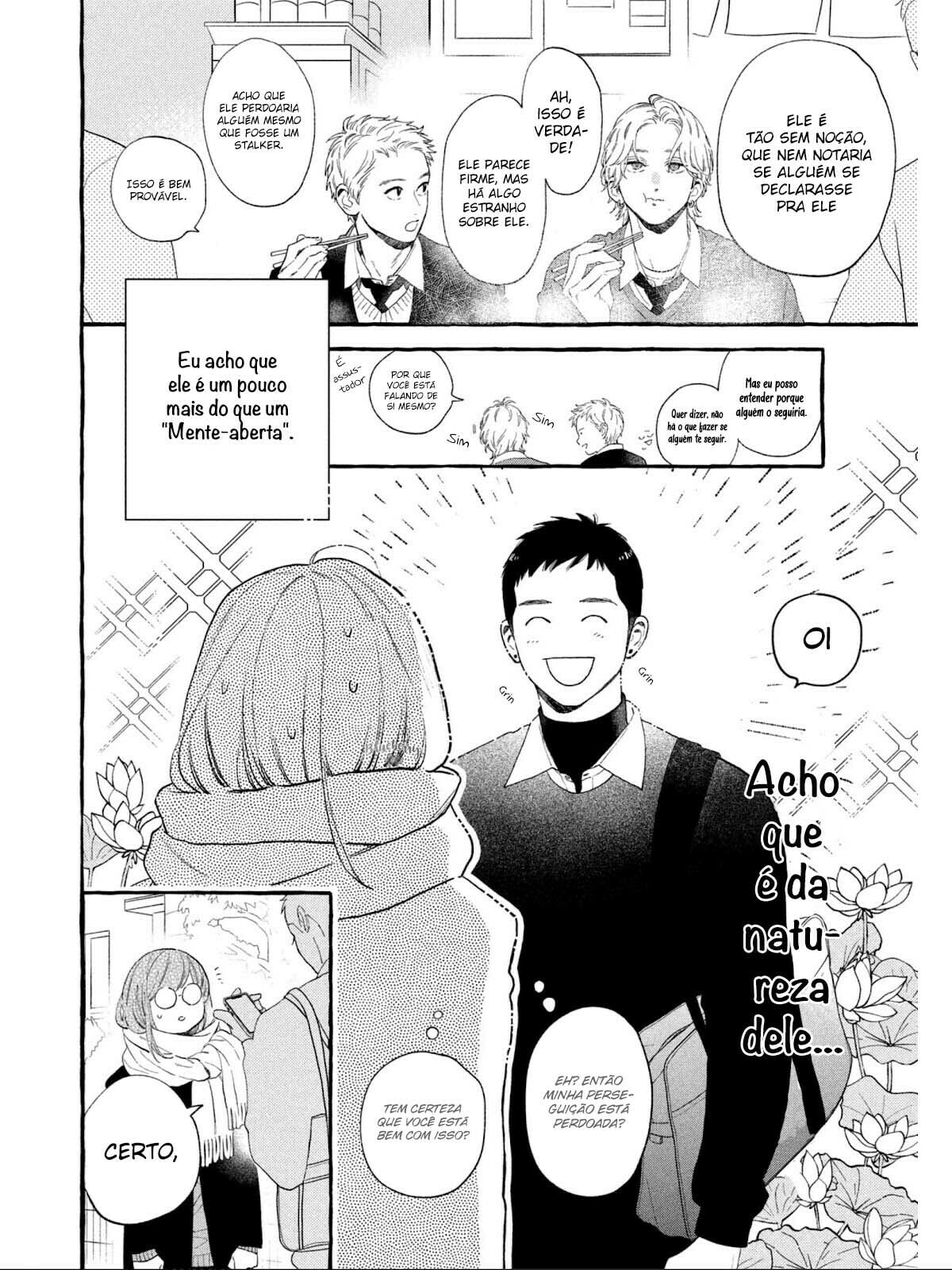 Read In the Clear Moonlit Dusk PT Manga Online