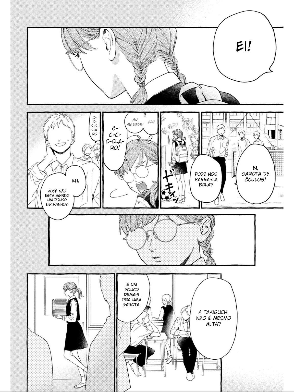 Read In the Clear Moonlit Dusk PT Manga Online