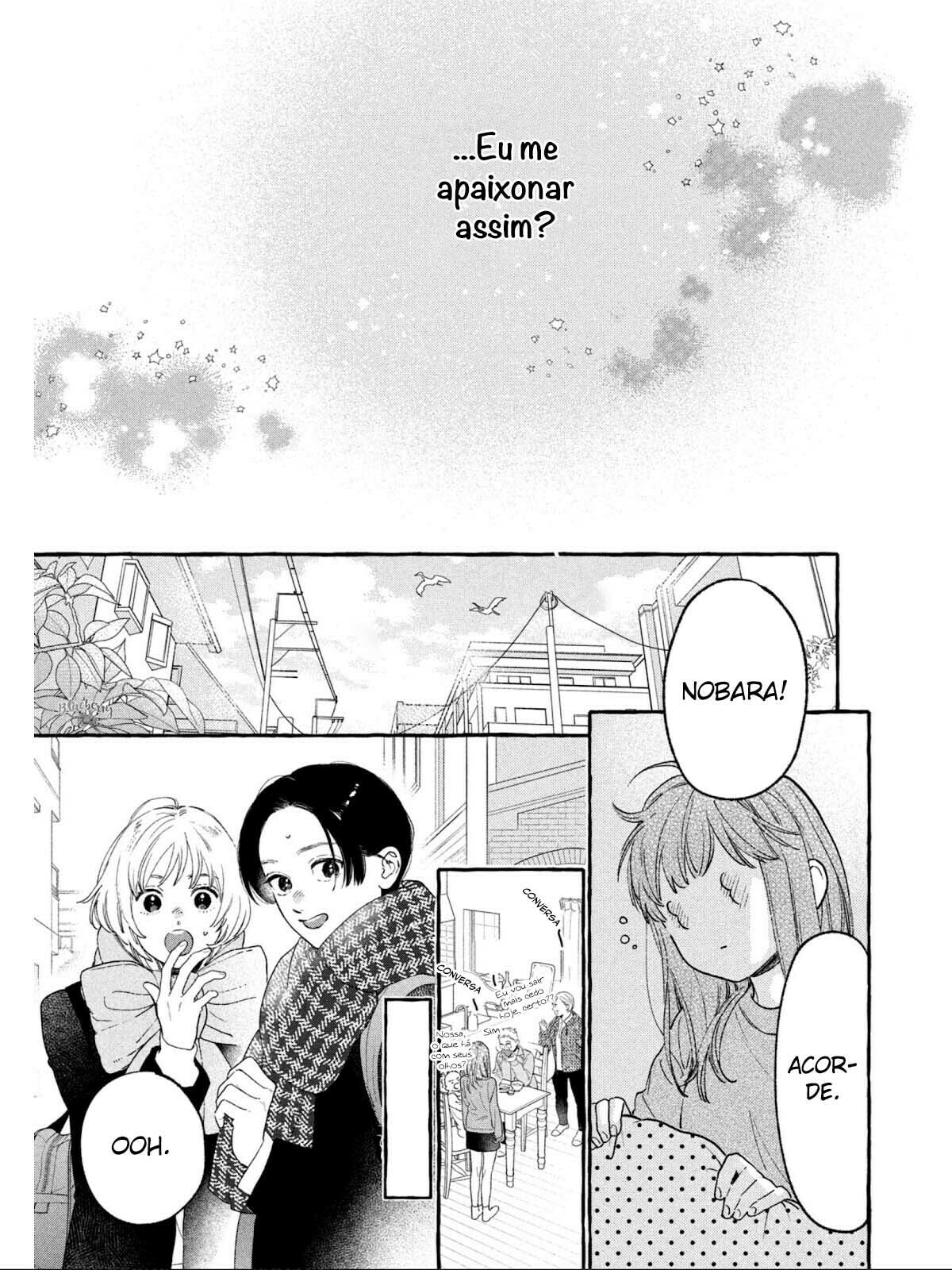 Read In the Clear Moonlit Dusk PT Manga Online