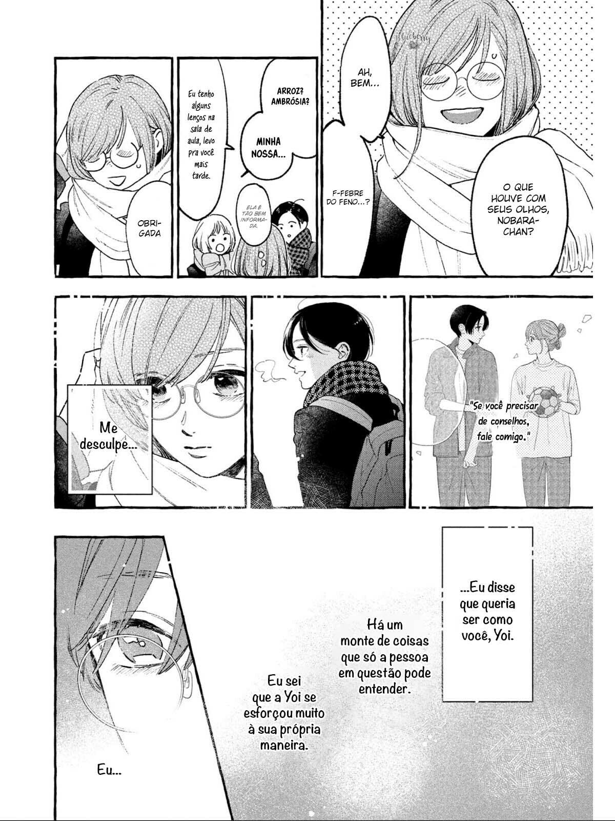 Read In the Clear Moonlit Dusk PT Manga Online