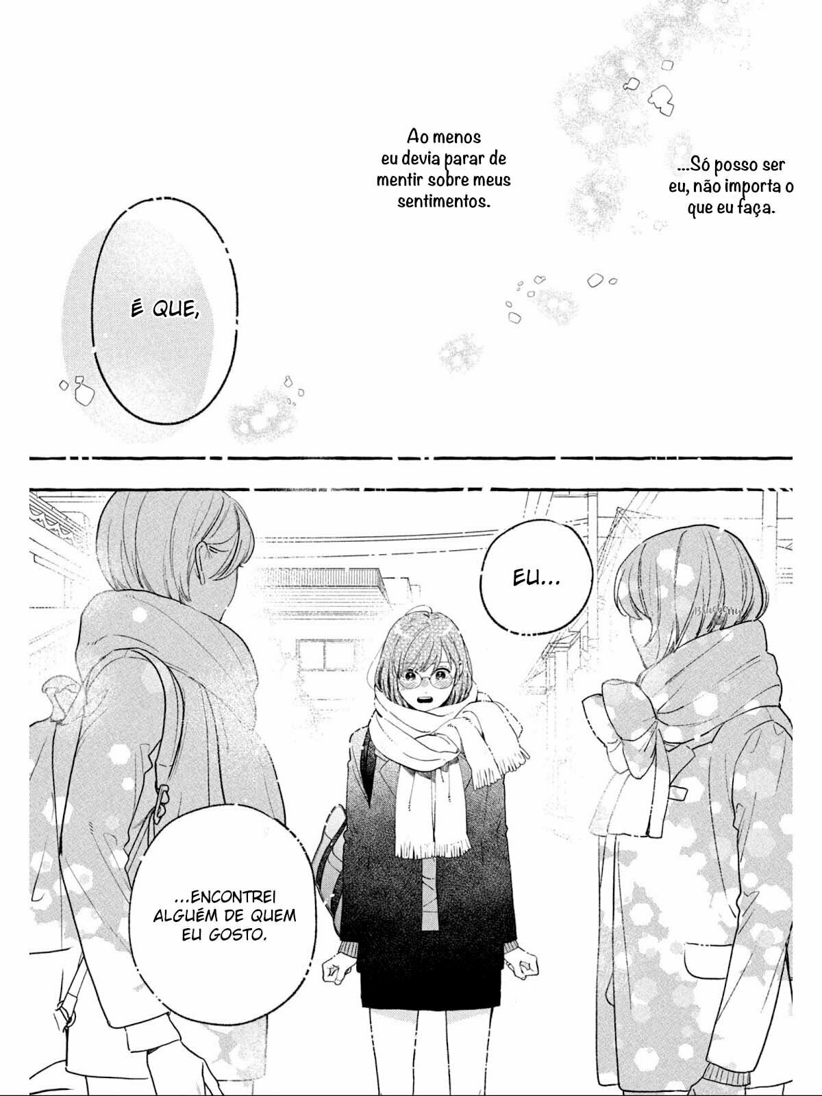 Read In the Clear Moonlit Dusk PT Manga Online