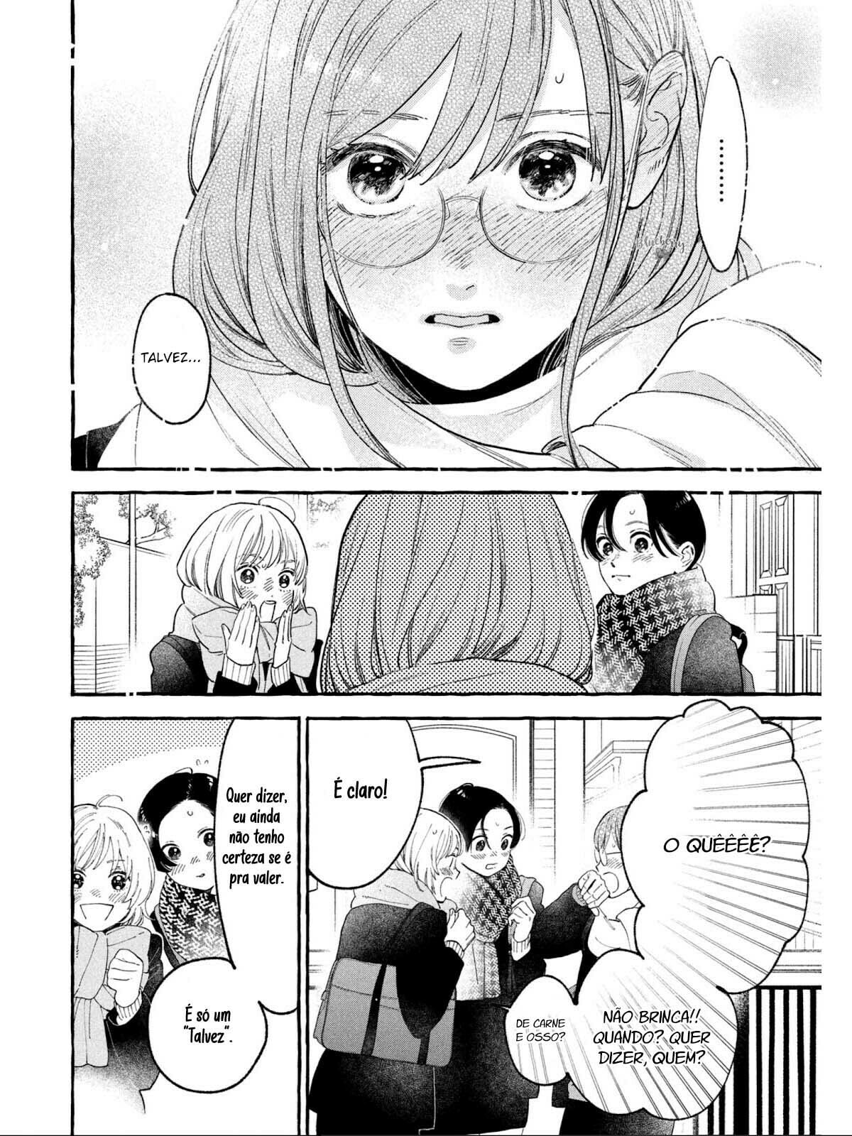 Read In the Clear Moonlit Dusk PT Manga Online