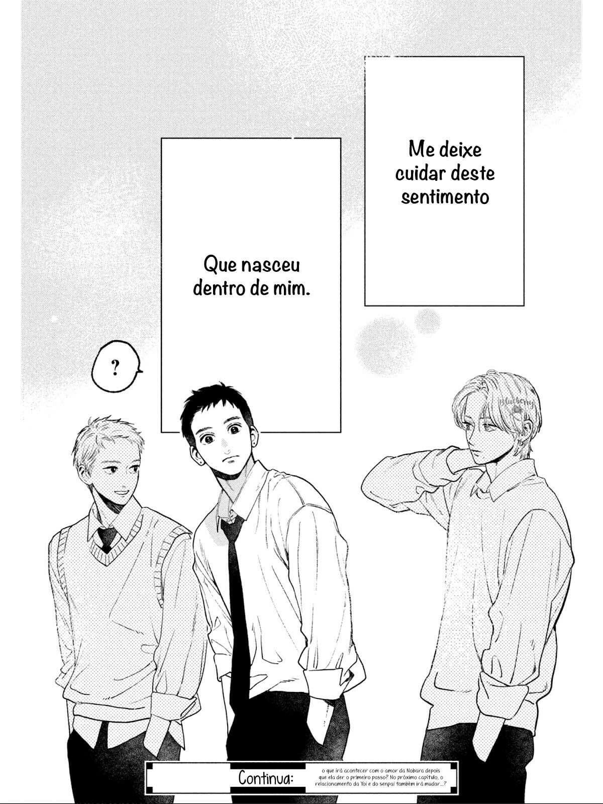 Read In the Clear Moonlit Dusk PT Manga Online