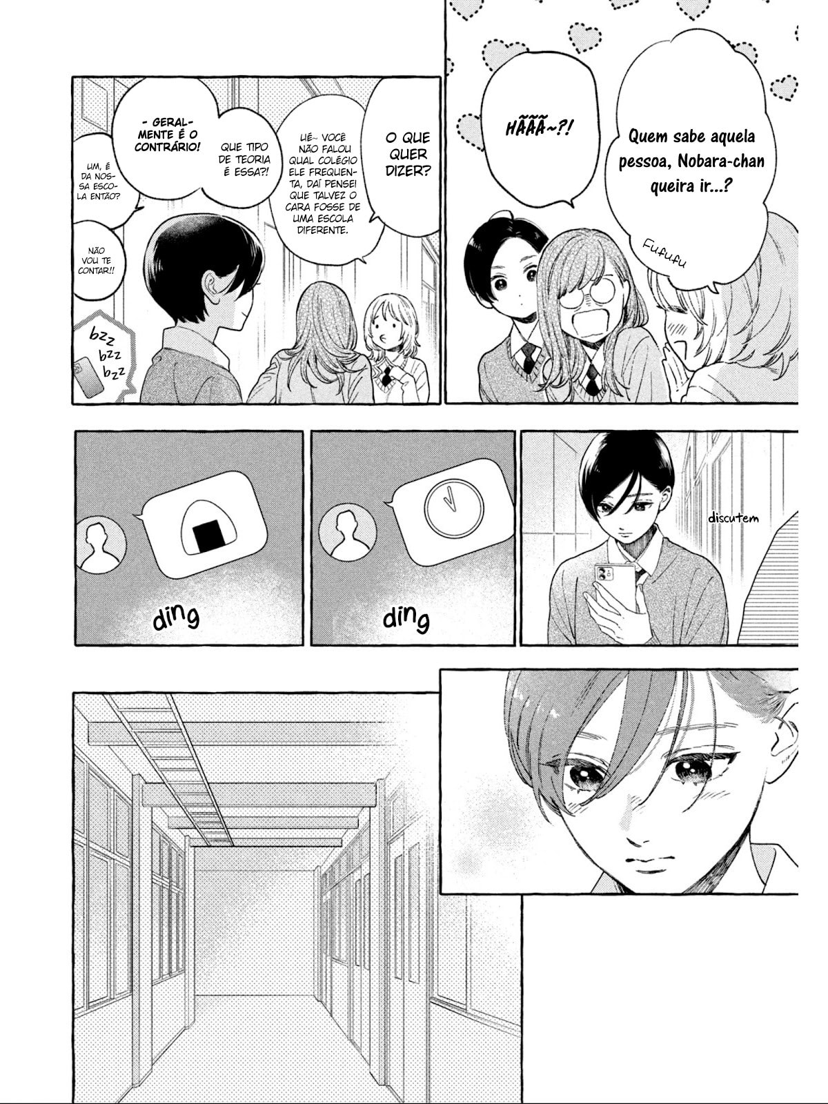 Read In the Clear Moonlit Dusk PT Manga Online