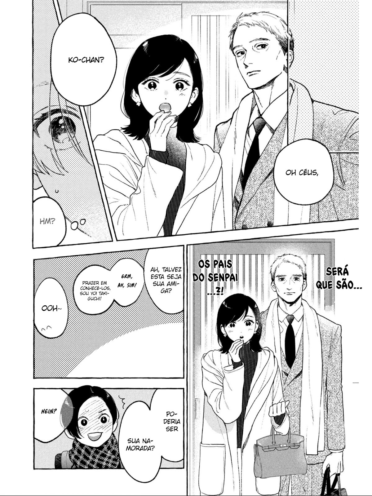 Read In the Clear Moonlit Dusk PT Manga Online