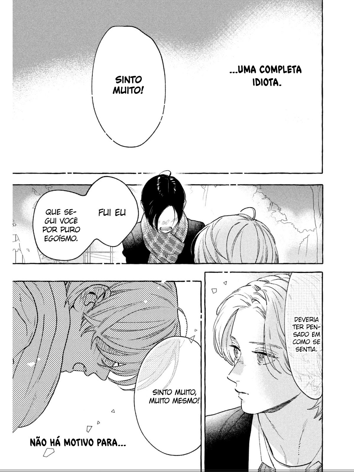 Read In the Clear Moonlit Dusk PT Manga Online