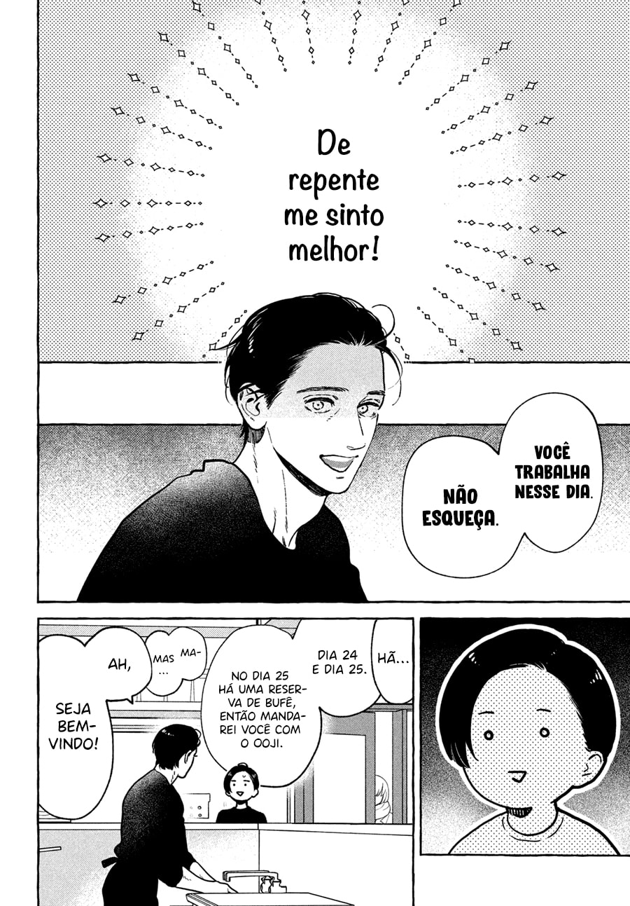 Read In the Clear Moonlit Dusk PT Manga Online