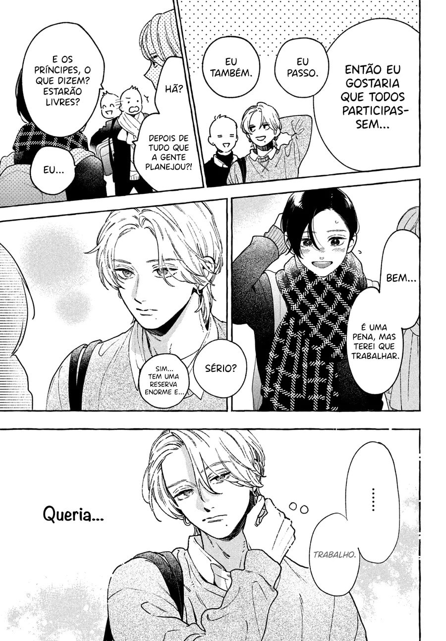 Read In the Clear Moonlit Dusk PT Manga Online