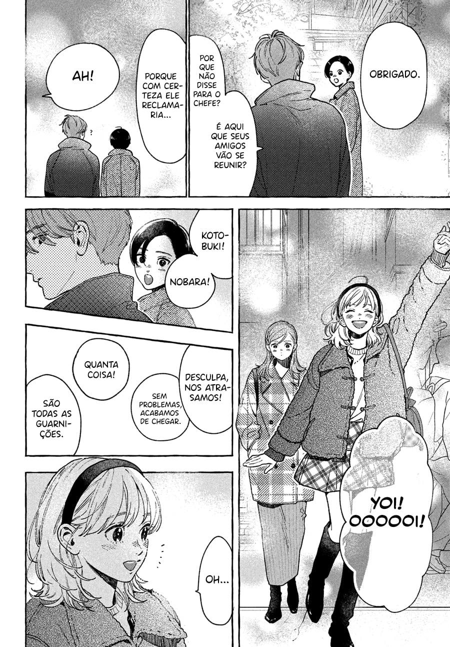 Read In the Clear Moonlit Dusk PT Manga Online