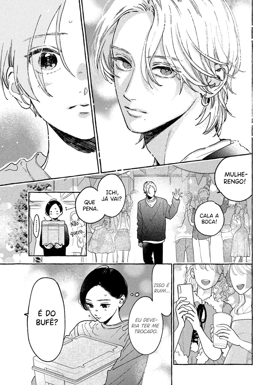 Read In the Clear Moonlit Dusk PT Manga Online