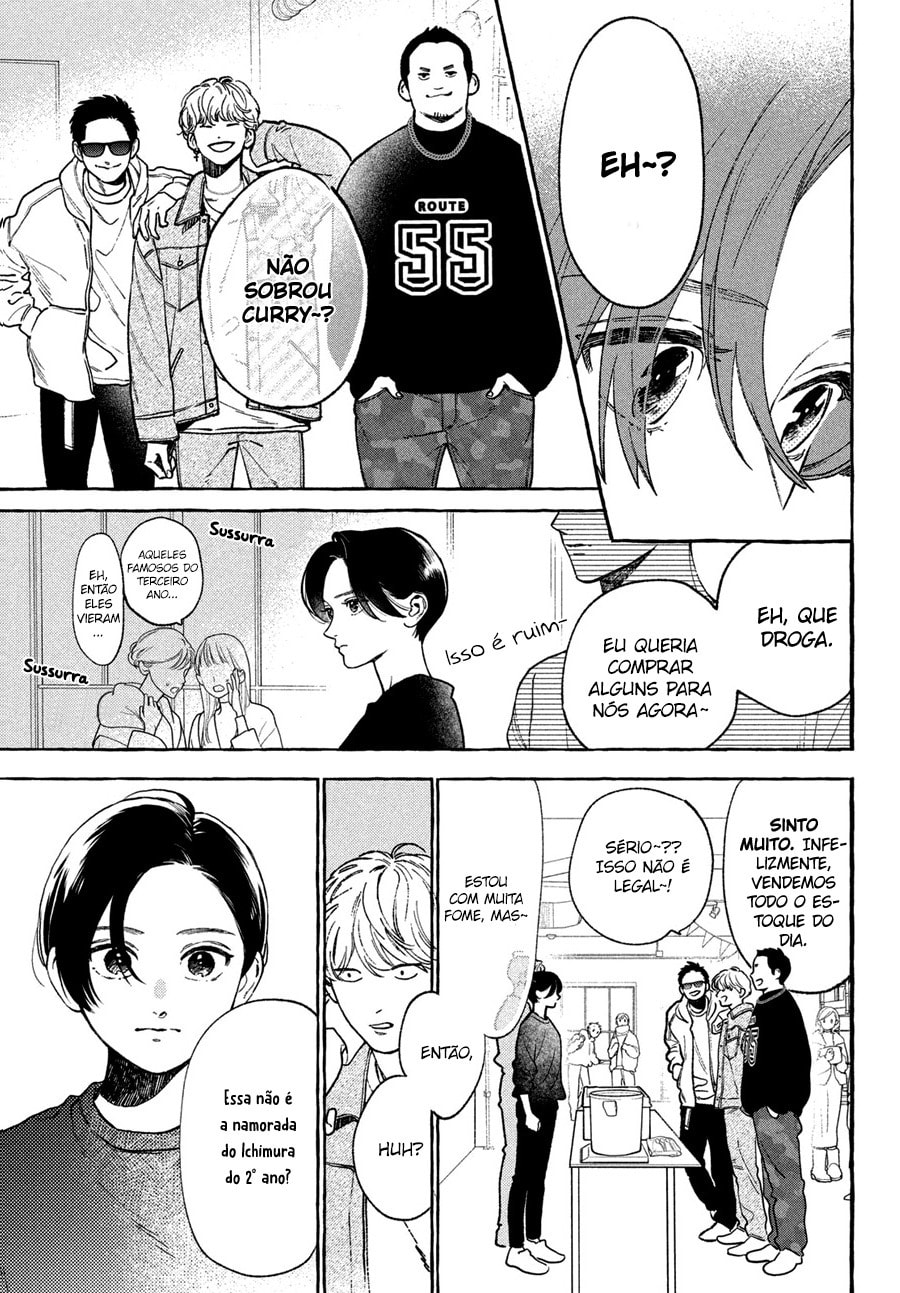 Read In the Clear Moonlit Dusk PT Manga Online