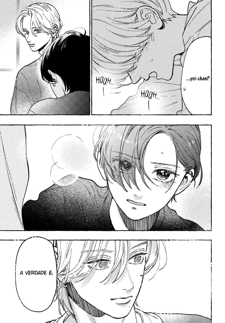 Read In the Clear Moonlit Dusk PT Manga Online