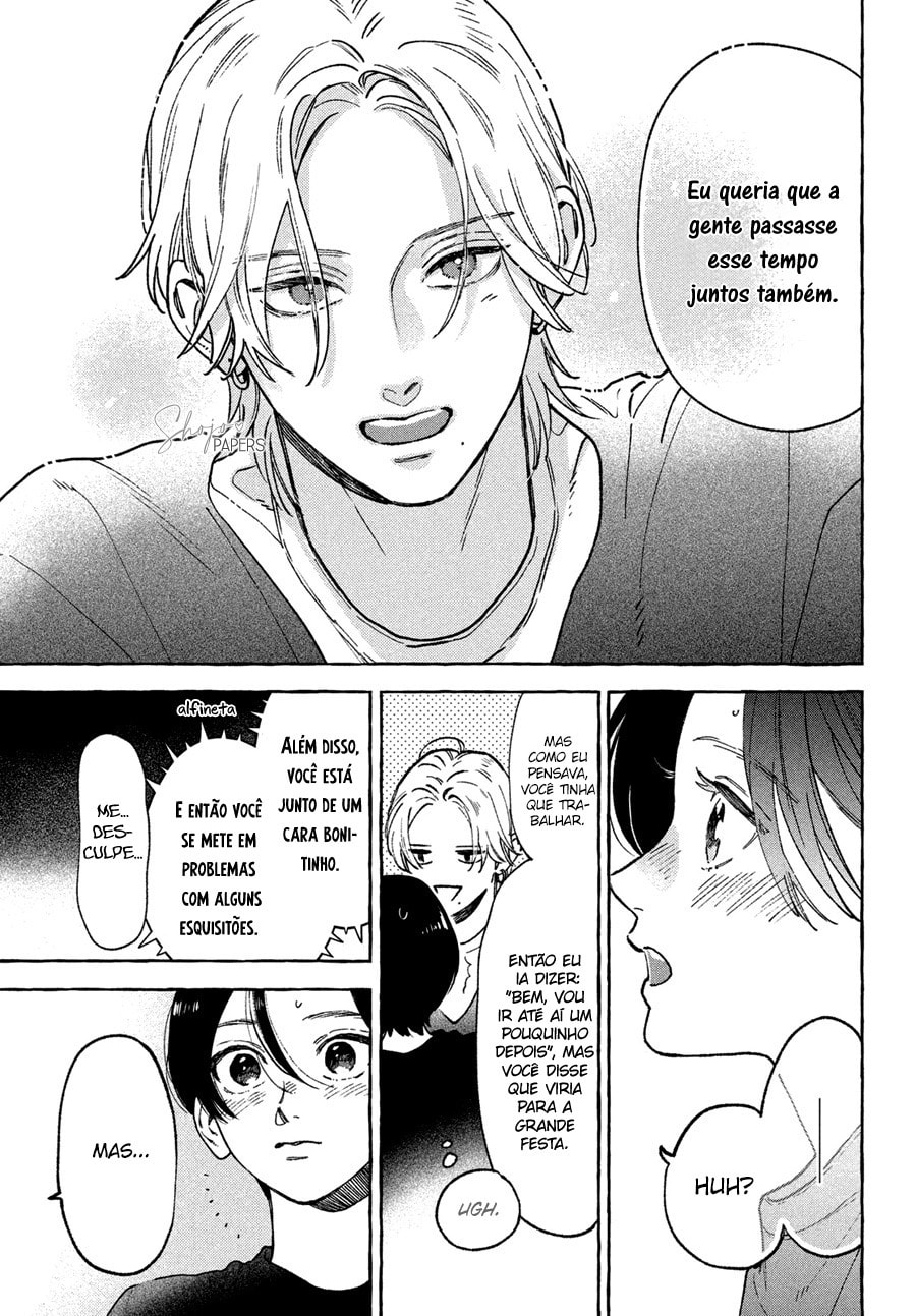 Read In the Clear Moonlit Dusk PT Manga Online