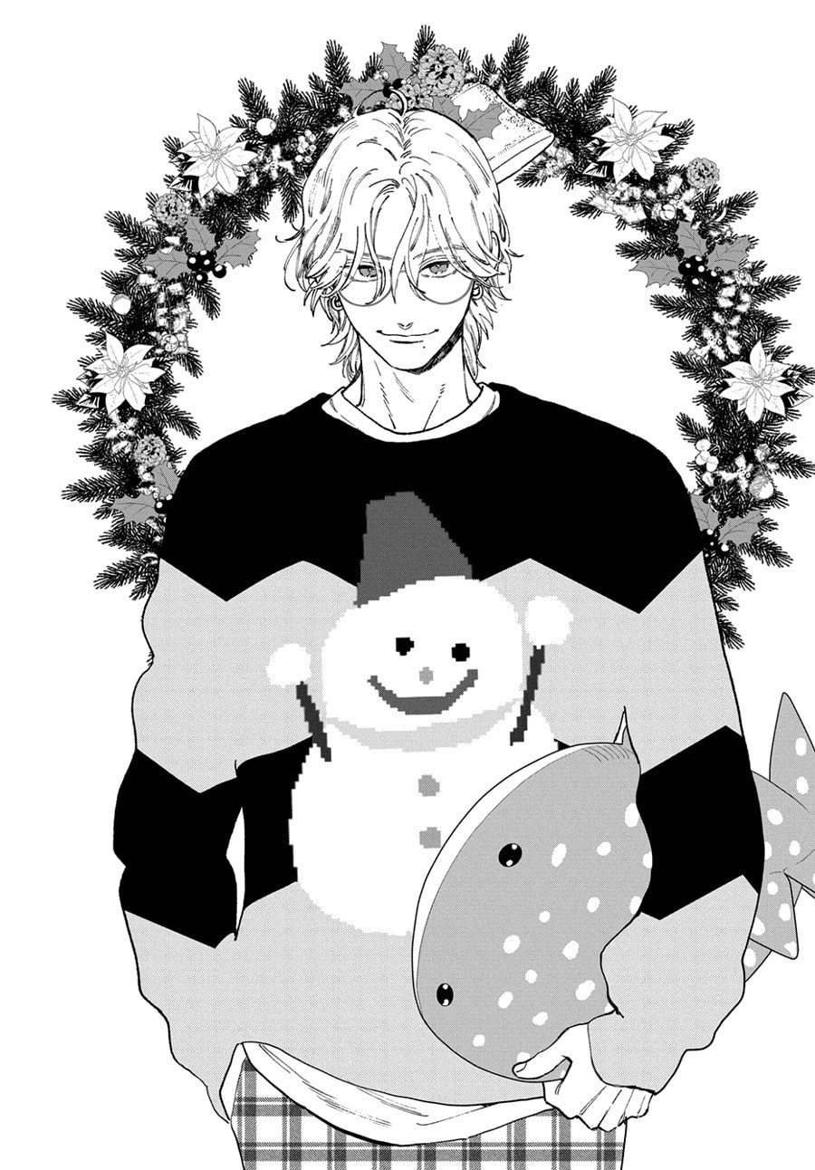 Read In the Clear Moonlit Dusk PT Manga Online