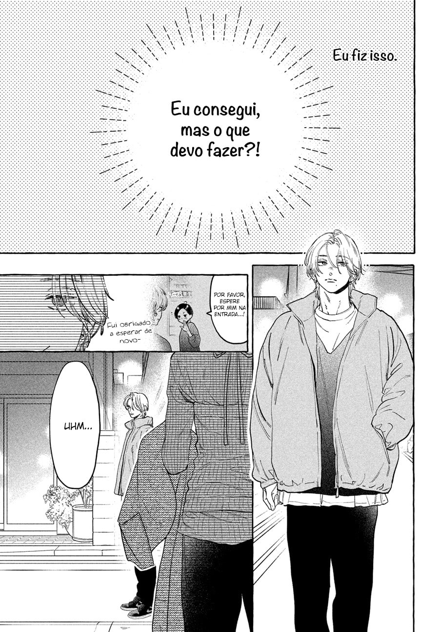 Read In the Clear Moonlit Dusk PT Manga Online