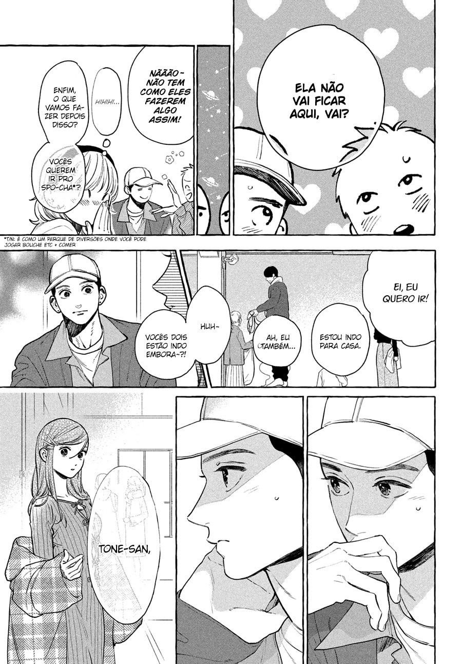 Read In the Clear Moonlit Dusk PT Manga Online