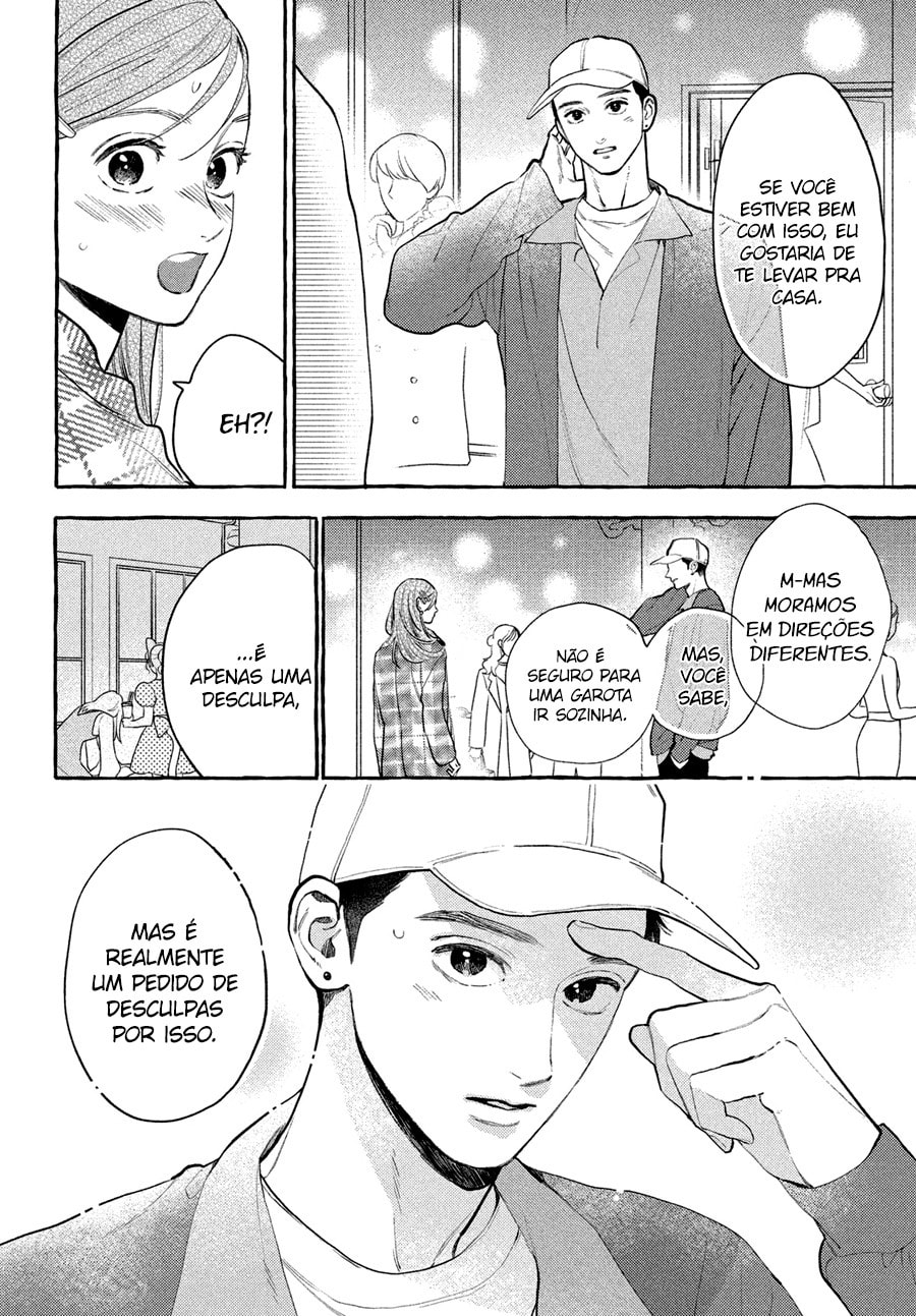 Read In the Clear Moonlit Dusk PT Manga Online